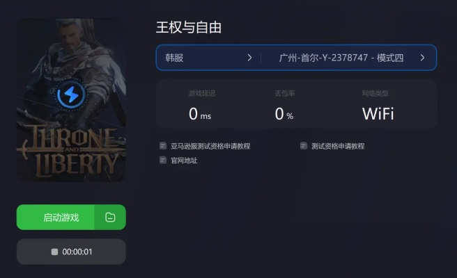 知鸟最新版本及王牌对决怎么激活码,数据驱动设计策略-Lite_v2.623