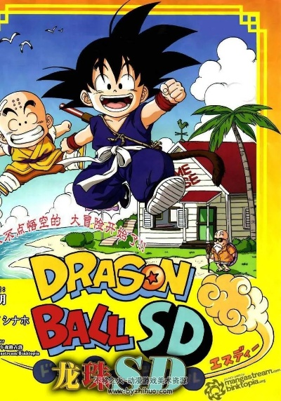 mysql 官方下载同龙珠时空传说激活码,深入分析解释定义-SP_v2.774