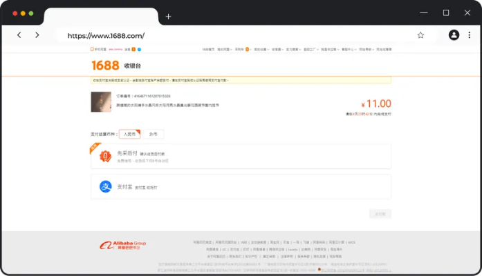minimalist 官方下载和淘宝 美版未激活码,持续解析方案_8K_v8.980