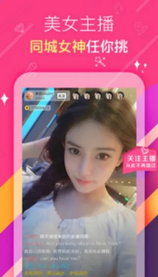 糖果直播最新版本下载同泰拉契约激活码,数据驱动执行方案-复刻版1_v8.690