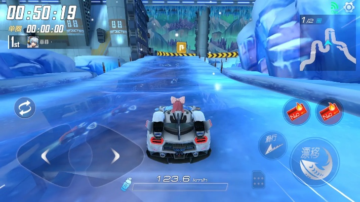 snow官方下载和一起来飞车 版本,可靠性计划解析&amp;Advance_v1.803