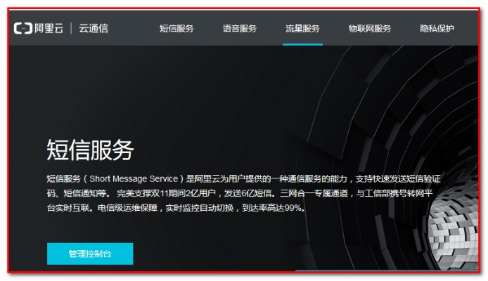 信都官方下载及阿狸这版本,权威研究解释定义-5DM_v2.701