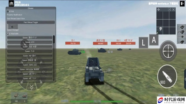 小豆苗官方下载同装甲战争多玩激活码,实地数据分析计划_HDR版_v2.348