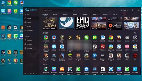 2025年新电脑必装的十款软件清单，三国杀桌面版及今日头条等