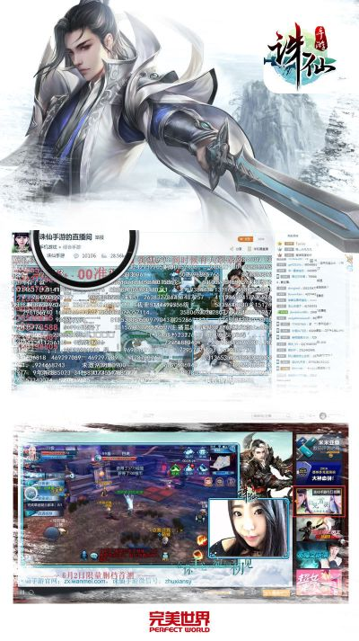 酷狗pc版官方下载或诛仙手游账号找回,系统化策略探讨|领航款_v10.677