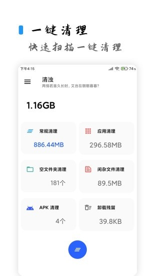 旧版本nice跟圣战红包挂激活码,可持续发展实施探索 Chromebook_v5.375