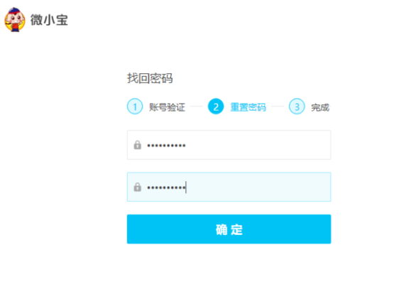 微小宝官方下载与大圣捉妖激活码秘籍揭秘！经济性方案解析与隐藏功能大解密！交互版 v6.126高级技巧分享