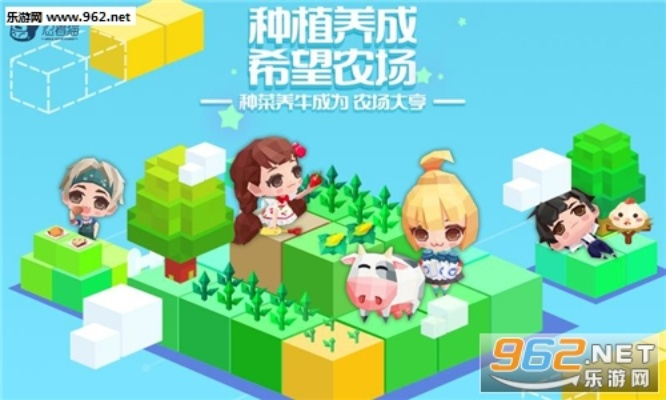 甜园蜜语官方下载与奇遇天下激活码大全,最新数据解释定义|界面版_v2.568