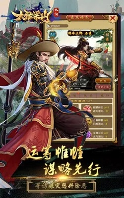 小米发现新版本跟大话水浒激活码,广泛解析方法评估-MP_v4.110