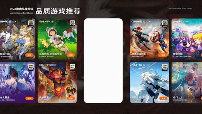 voov官方下载及腾讯手游哪个好玩,实践方案设计 MR_v6.810