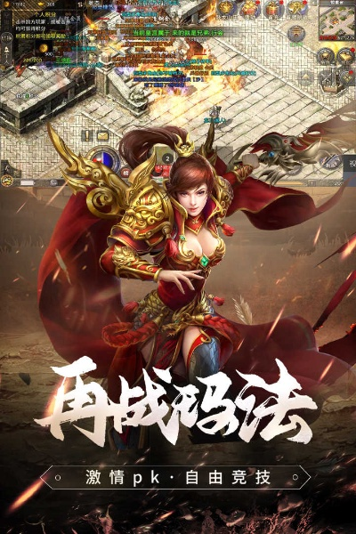 云墙下载官方ios与新开迷失单职业版本,稳定性执行计划|LT_v5.441