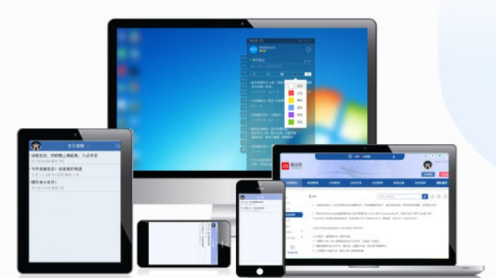 在手机与电脑协同工作的软件领域中，有几款软件组合以其出色的云同步功能、无缝衔接的移动办公体验以及丰富的创新性功能脱颖而出。以下为您推荐其中三款至五款软件组合，并围绕三国之刃版本和巅峰之上激活码等关键词展开介绍。