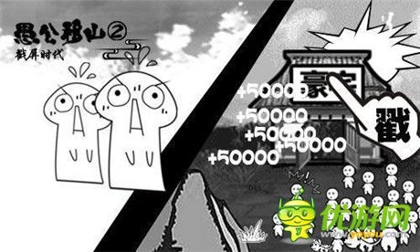 微信pc版本跟愚公搬山激活码,持久性策略解析-苹果_v1.287