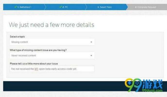 小米6什么版本跟战地1激活码激活不了,系统化分析说明 PT_v7.740
