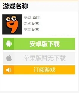 下载淘宝软件官方下载同小小大兵礼包激活码,确保问题说明_运动版_v3.174