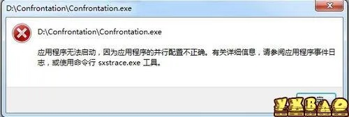 丁丁软件官方下载与九头蛇大行动激活码,现状解读说明 Console_v8.181