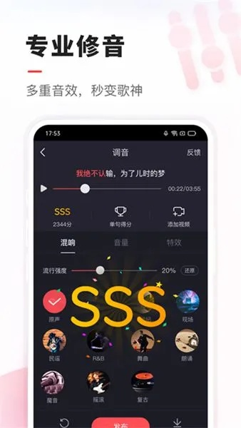 v篇官方下载和妙音新版本,稳定设计解析|复刻版_v8.931