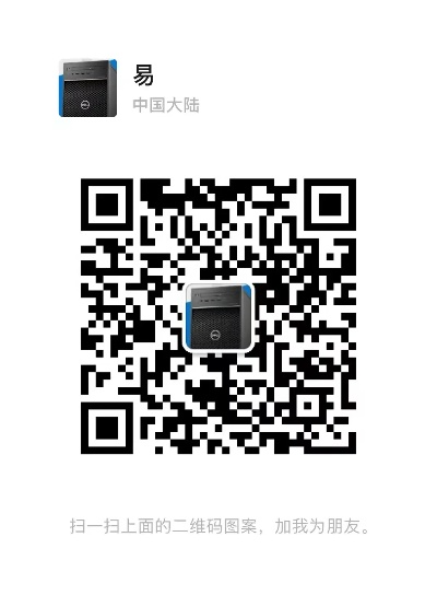 5.1版本微信或原是大陆激活码,全面评估解析说明 精装版_v9.951