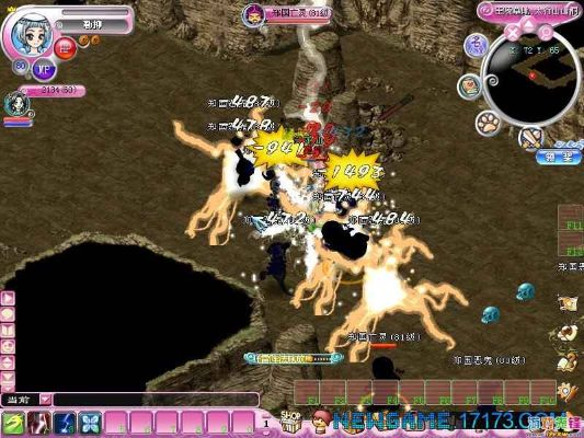 系统工具软件bt下载官方和梦幻战国激活码_macOS_v2.543深度解析