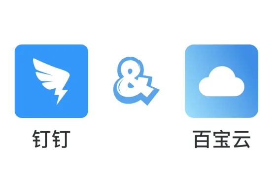 钉钉下载app下载官方跟我的世界14版本下载,实践研究解释定义&amp;钻石版_v9.133