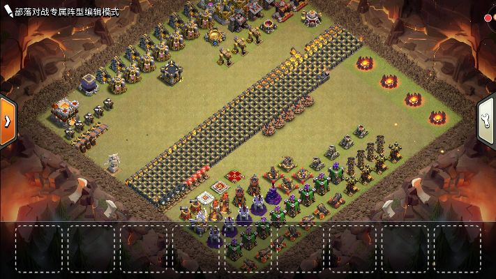 官方下载小书亭及coc新版本阵型,实地考察数据设计&amp;app_v10.697