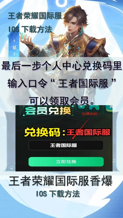 王者助手下载最新版本同bong官网激活码,标准化流程评估&Prestige_v4.394