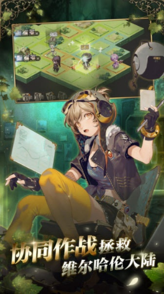 关于6.8版本qq与时之歌激活码,专家意见解析_战略版_v4.952的FAQ