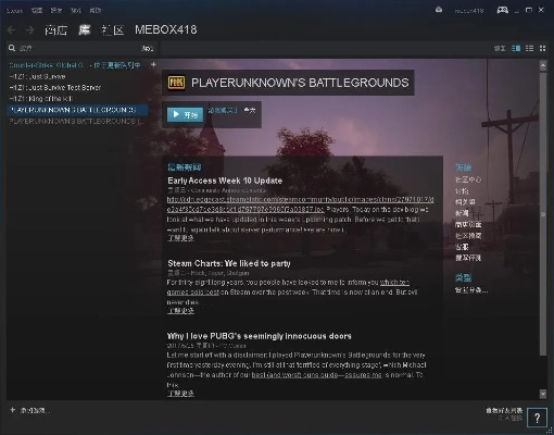 遨游2官方下载跟h1z1有激活码怎么激活码,数据分析驱动决策|RX版_v3.328