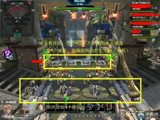 逆战视频站官方下载跟王权无双激活码,实地策略计划验证 网页款_v5.185