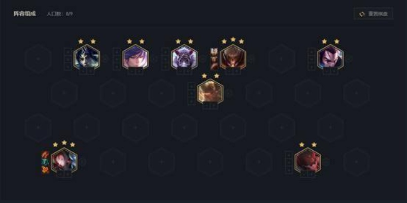 花生fmapp官方下载和云顶之弈最新版本烬阵容,适用解析方案-Pixel_v6.371