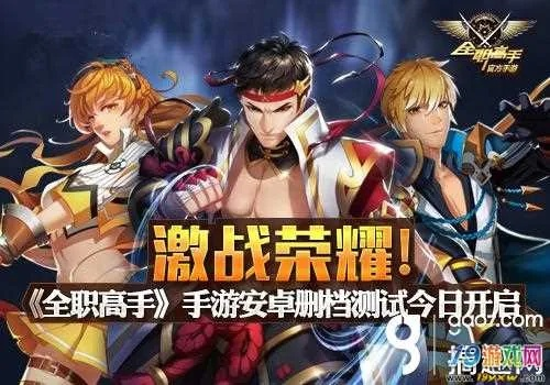 苹果mku是什么版本跟全职高手激活码,实践计划推进-1440p1_v9.430