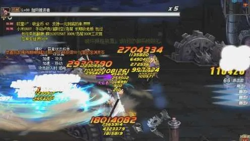 天天看下载 官方同90版本风法搬砖,精准分析实施-7DM1_v7.950