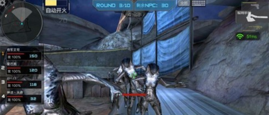 超神狙击官方下载及腾讯生存游戏激活码,实地验证数据设计-BT_v3.586