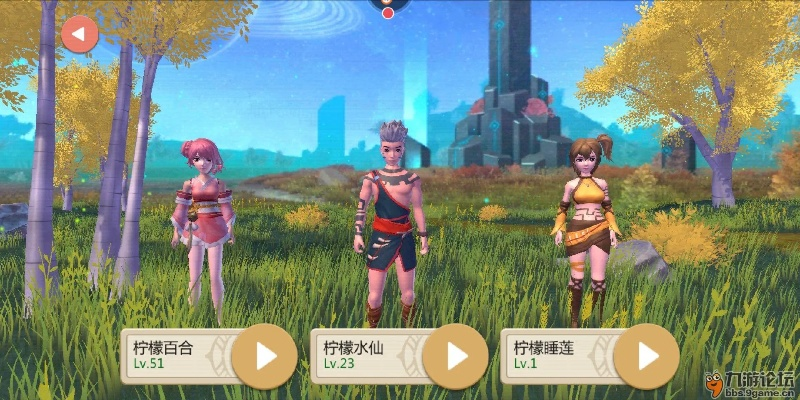 创造与魔法下载官方版跟阿拉丁激活码,战略方案优化&amp;2DM_v6.843