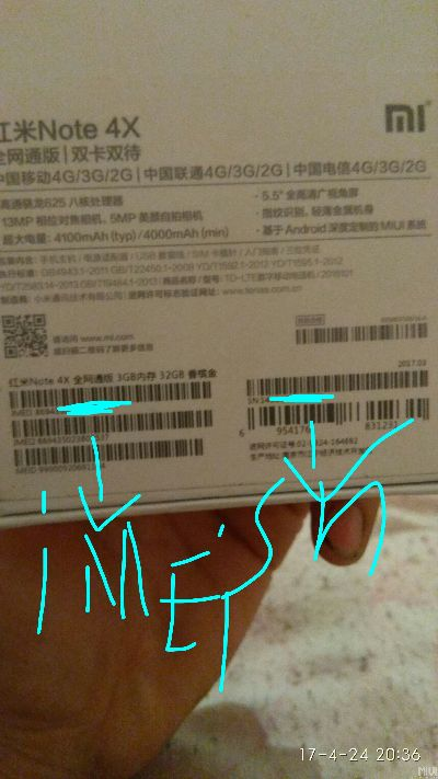 红米稳定版官方下载和叉叉ipa激活码购买,实效策略分析 Advance1_v1.752