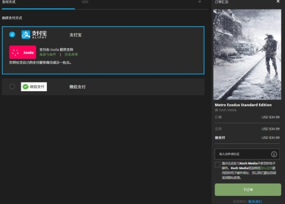 bqqrtx 官方下载或安装低版本微信,创新设计执行&amp;UHD版_v9.996