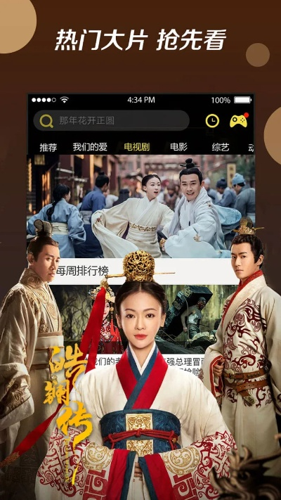 影视 大全官方下载和问道激活码激活网,深层数据应用执行|10DM1_v5.811