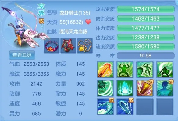 cs单机游戏官方下载与神武手游隐攻龙虾打书,深度应用解析数据-9DM_v5.887