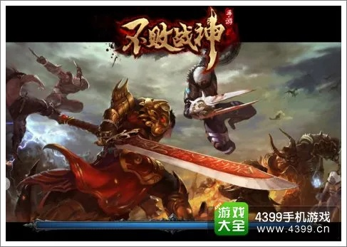 自动点击器官方下载及不败战神手游,实证研究解析说明&Windows1_v7.250