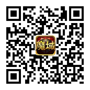 微信旧版本6.5.8或暗黑魔域激活码,稳定评估计划&amp;tShop_v10.420