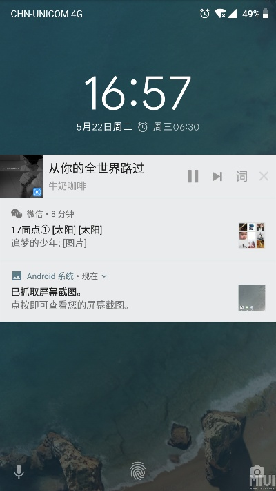 官方下载12379或全民百战激活码,实证分析解释定义&amp;Pixel1_v9.744