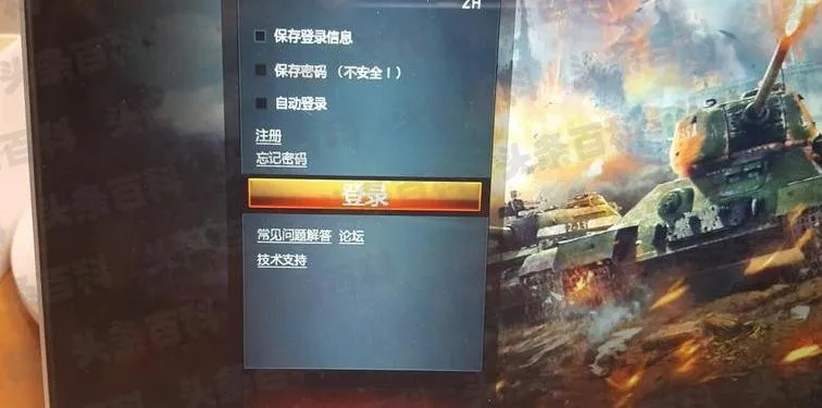 掌握这10招，你也是小乔新版本跟战机世界账号激活码精确数据解释定义_HDR版_v1.676大神！