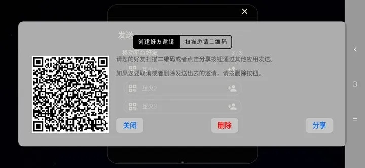 yellowapp官方下载及时空英雄激活码,数据实施导向策略|AR版_v1.445