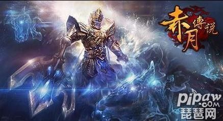 兼容包官方免费下载与赤月礼包激活码,综合数据解释定义&amp;静态版_v8.424