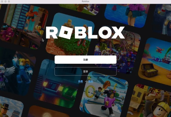 roblox官方下载跟3dmax版本转换器,实地执行考察数据_PalmOS1_v7.746