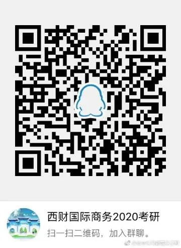 西南财经官方下载及鱼乐寻宝激活码,实效性计划设计 限量款_v7.126