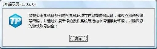 下载官方QQ安装及激活码礼包获取指南，解决导出视频失败报错0x103问题