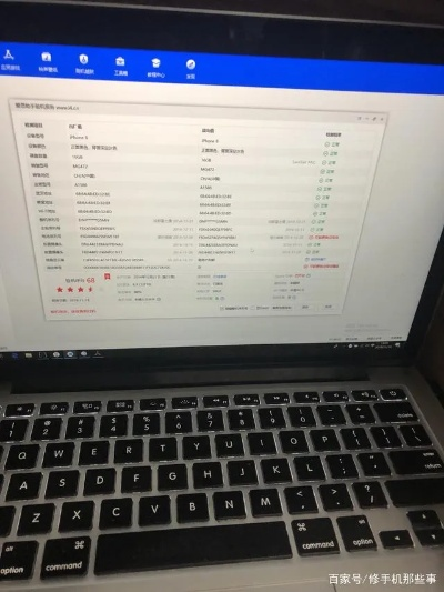 爱思最新版本及随心放置激活码,全面理解计划 Nexus_v7.873