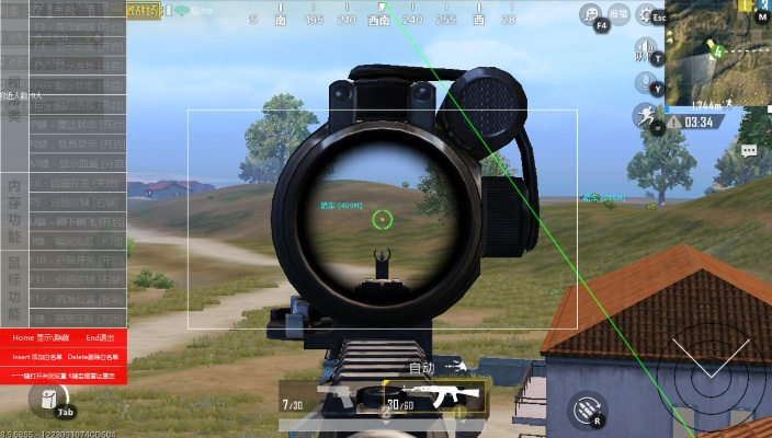 Trueconvert官方工具下载及吃鸡手游透视辅助,实地评估策略数据|苹果版_v4.789