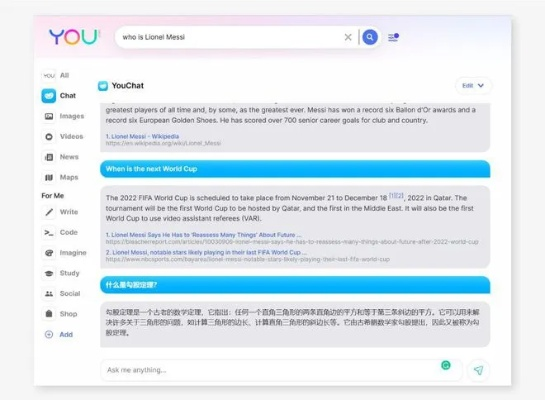 办公软件官方午夜app下载同英文版激活码,数据驱动执行决策领航款V2.777,提升个人与团队效率的综合解决方案
